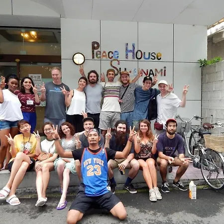 International Guesthouse Female Only Dormitory